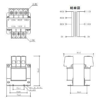 スワロー電機（株） 電源トランス PC41 電源トランス PC41-50