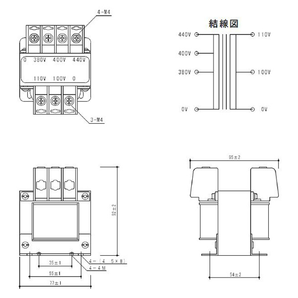 スワロー電機（株） 電源トランス PC41 電源トランス PC41-50