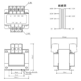 スワロー電機（株） 電源トランス PC41 電源トランス PC41-100