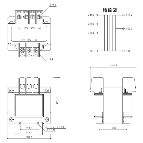 スワロー電機（株） 電源トランス PC41 電源トランス PC41-100