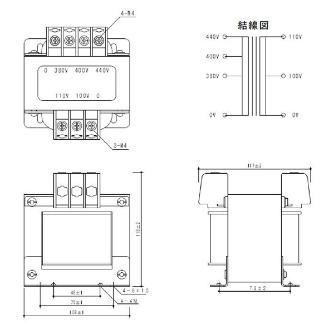 スワロー電機（株） 電源トランス PC41 電源トランス PC41-200