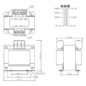 スワロー電機（株） 電源トランス PC41 電源トランス PC41-300