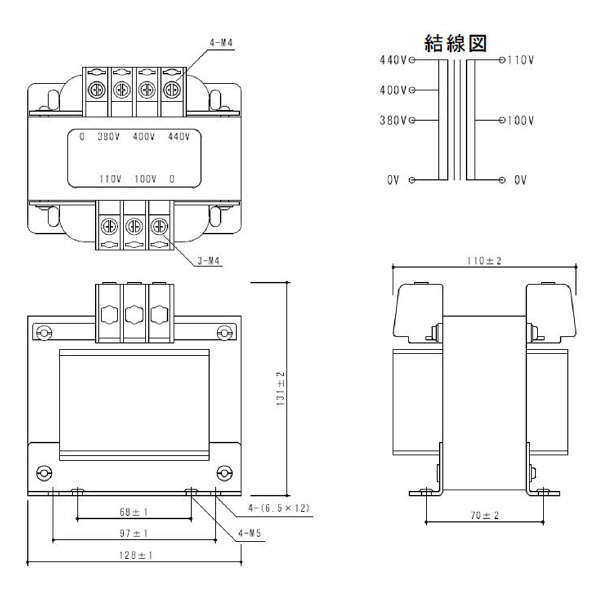 スワロー電機（株） 電源トランス PC41 電源トランス PC41-300