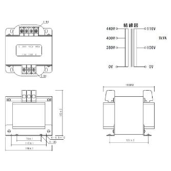 スワロー電機（株） 電源トランス PC41 電源トランス PC41-1000