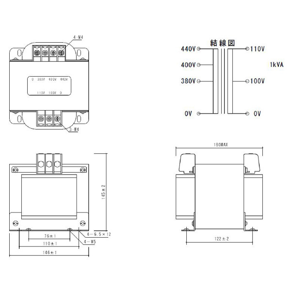 スワロー電機（株） 電源トランス PC41 電源トランス PC41-1000