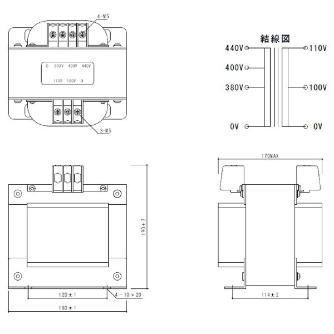 スワロー電機（株） 電源トランス PC41 電源トランス PC41-1500