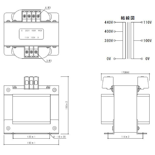 スワロー電機（株） 電源トランス PC41 電源トランス PC41-1500