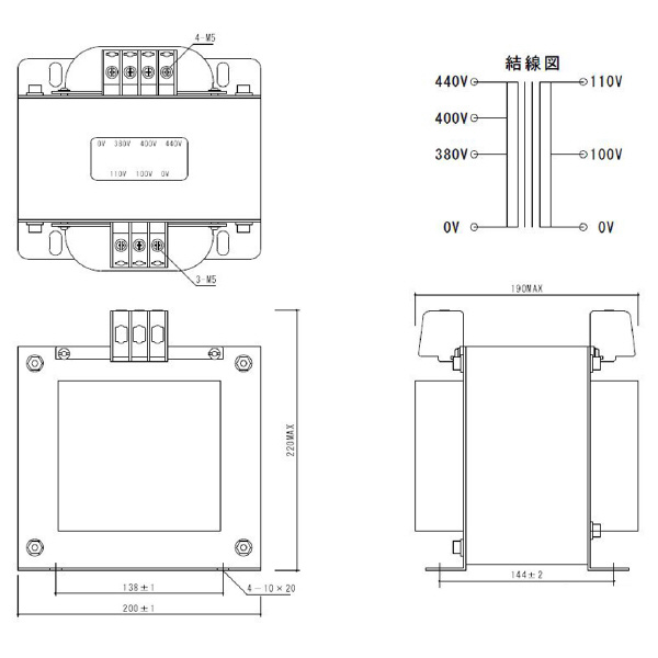 スワロー電機（株） 電源トランス PC41 電源トランス PC41-3000