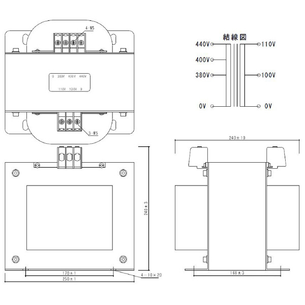 スワロー電機（株） 電源トランス PC41 電源トランス PC41-5000