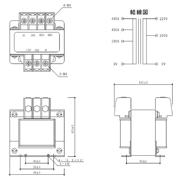 スワロー電機（株） 電源トランス PC42 電源トランス PC42-100