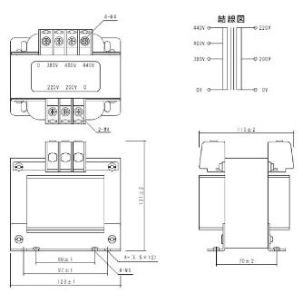 スワロー電機（株） 電源トランス PC42 電源トランス PC42-300