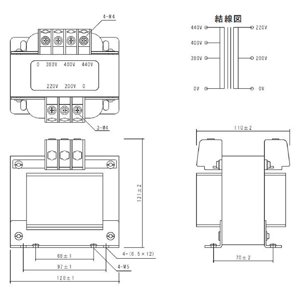 スワロー電機（株） 電源トランス PC42 電源トランス PC42-300