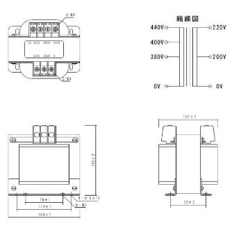 スワロー電機（株） 電源トランス PC42 電源トランス PC42-500