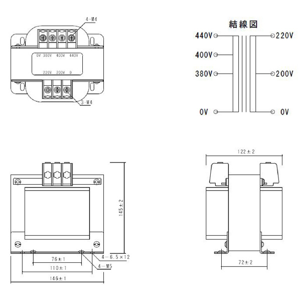 スワロー電機（株） 電源トランス PC42 電源トランス PC42-500