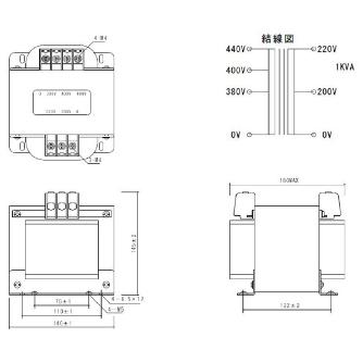 スワロー電機（株） 電源トランス PC42 電源トランス PC42-1000