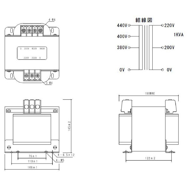 スワロー電機（株） 電源トランス PC42 電源トランス PC42-1000