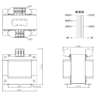 スワロー電機（株） 電源トランス PC42 電源トランス PC42-1500