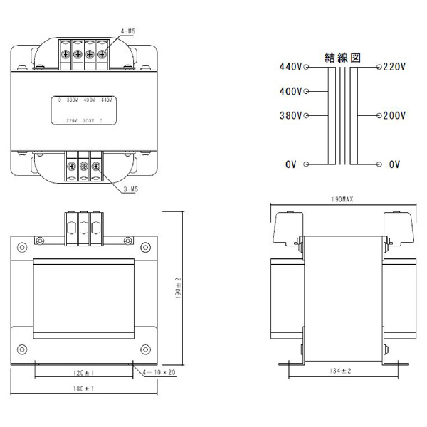 スワロー電機（株） 電源トランス PC42 電源トランス PC42-2000