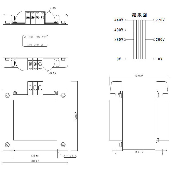 スワロー電機（株） 電源トランス PC42 電源トランス PC42-3000