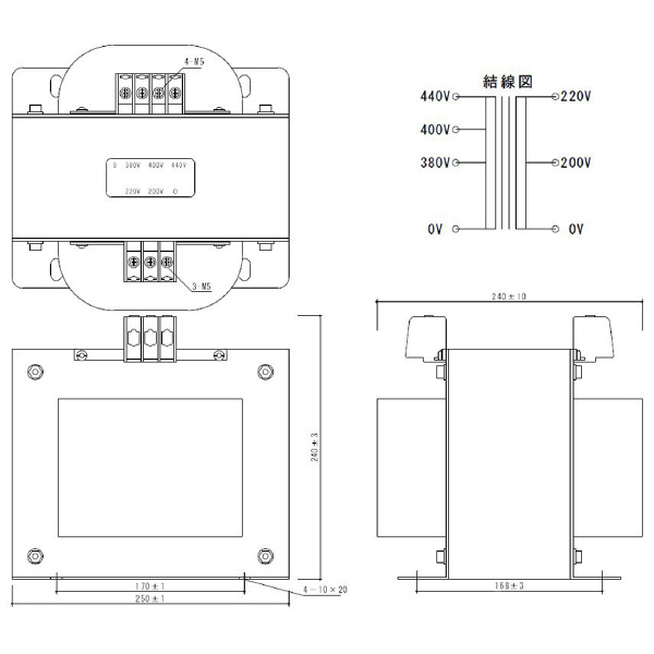 スワロー電機（株） 電源トランス PC42 電源トランス PC42-5000