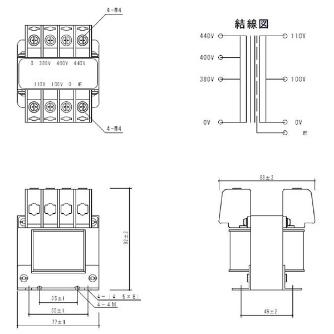 スワロー電機（株） 電源トランス PC41 電源トランス PC41-30E