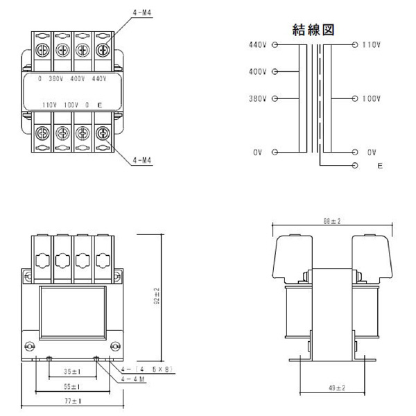 スワロー電機（株） 電源トランス PC41 電源トランス PC41-30E