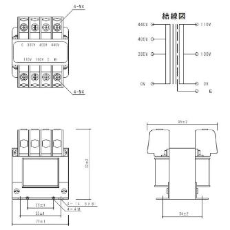 スワロー電機（株） 電源トランス PC41 電源トランス PC41-50E