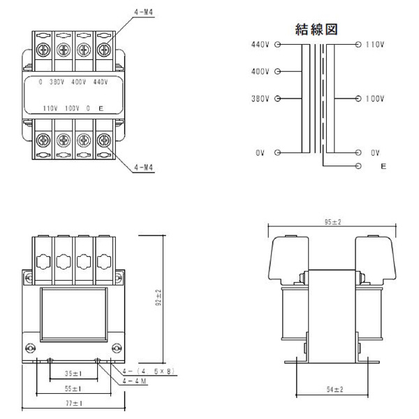 スワロー電機（株） 電源トランス PC41 電源トランス PC41-50E