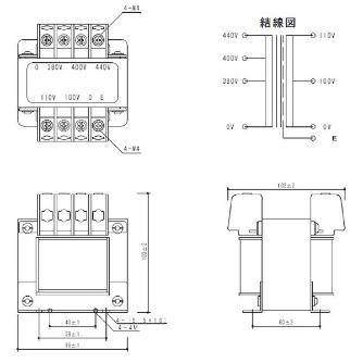 スワロー電機（株） 電源トランス PC41 電源トランス PC41-100E