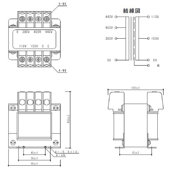 スワロー電機（株） 電源トランス PC41 電源トランス PC41-100E