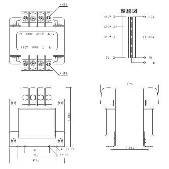 スワロー電機（株） 電源トランス PC41 電源トランス PC41-200E