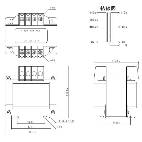 スワロー電機（株） 電源トランス PC41 電源トランス PC41-300E