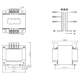 スワロー電機（株） 電源トランス PC41 電源トランス PC41-1000E