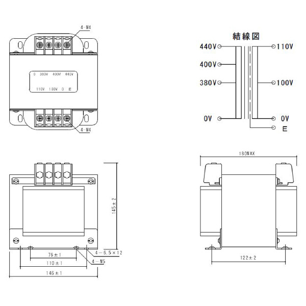 スワロー電機（株） 電源トランス PC41 電源トランス PC41-1000E