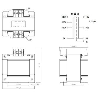 スワロー電機（株） 電源トランス PC41 電源トランス PC41-1500E