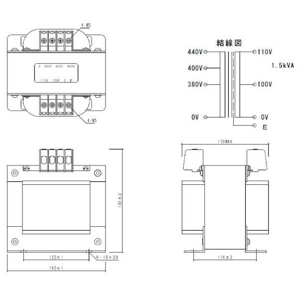 スワロー電機（株） 電源トランス PC41 電源トランス PC41-1500E