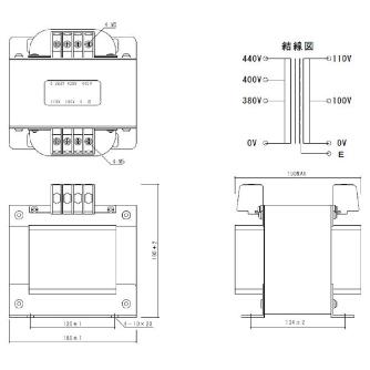 スワロー電機（株） 電源トランス PC41 電源トランス PC41-2000E