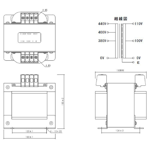 スワロー電機（株） 電源トランス PC41 電源トランス PC41-2000E