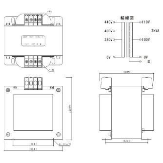 スワロー電機（株） 電源トランス PC41 電源トランス PC41-3000E