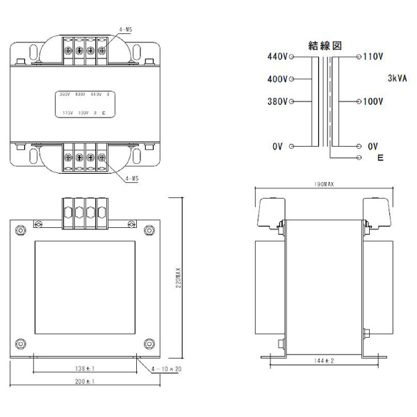 スワロー電機（株） 電源トランス PC41 電源トランス PC41-3000E