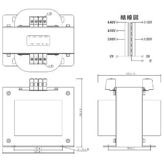 スワロー電機（株） 電源トランス PC41 電源トランス PC41-4000E