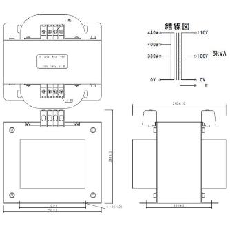 スワロー電機（株） 電源トランス PC41 電源トランス PC41-5000E