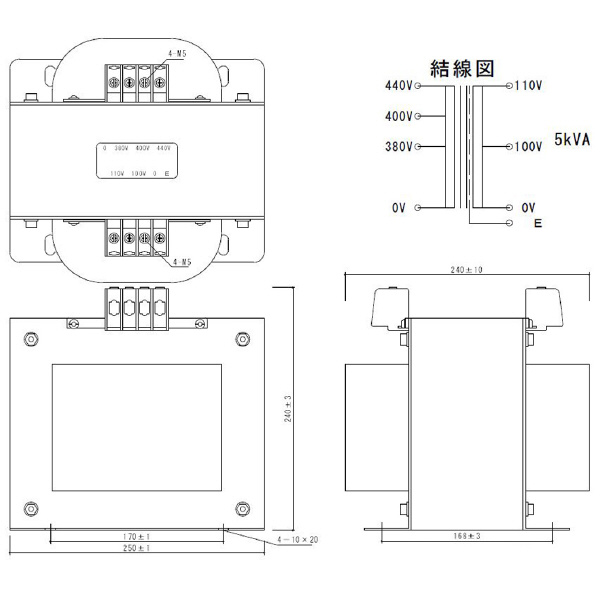 スワロー電機（株） 電源トランス PC41 電源トランス PC41-5000E