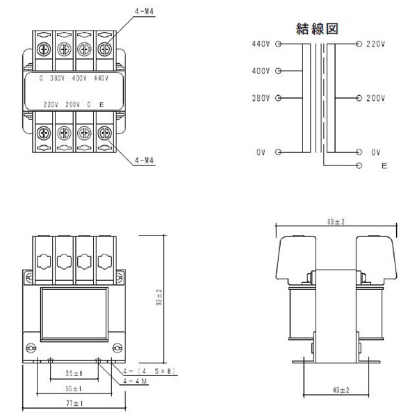 スワロー電機（株） 電源トランス PC42 電源トランス PC42-30E