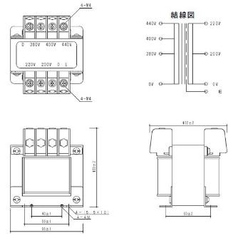 スワロー電機（株） 電源トランス PC42 電源トランス PC42-100E