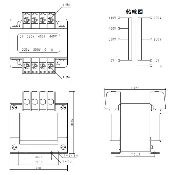 スワロー電機（株） 電源トランス PC42 電源トランス PC42-200E