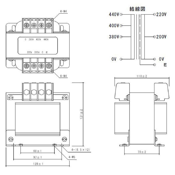 スワロー電機（株） 電源トランス PC42 電源トランス PC42-300E