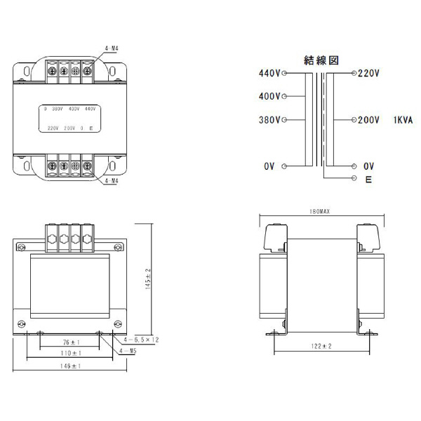 スワロー電機（株） 電源トランス PC42 電源トランス PC42-1000E