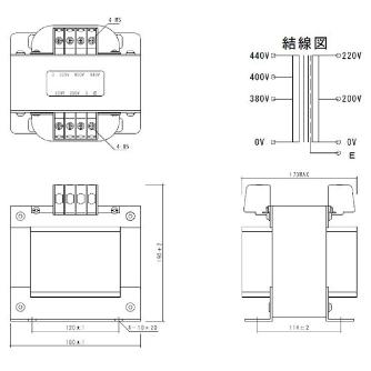 スワロー電機（株） 電源トランス PC42 電源トランス PC42-1500E