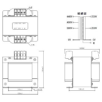 スワロー電機（株） 電源トランス PC42 電源トランス PC42-2000E